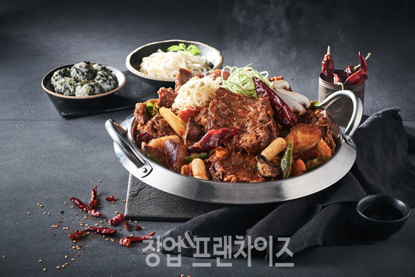 남다른감자탕 ⓒ 사진 업체 제공