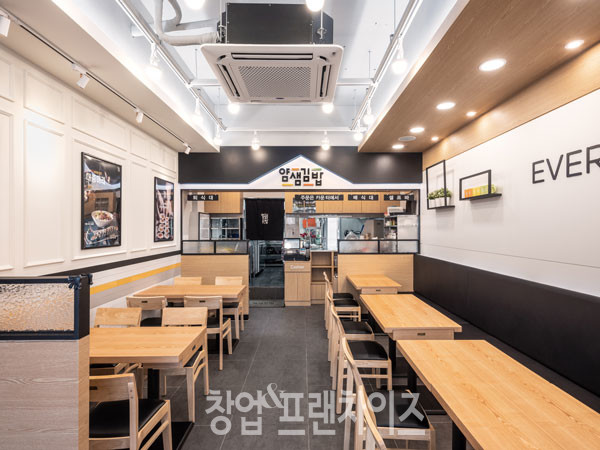 얌샘김밥 ⓒ 사진 업체 제공