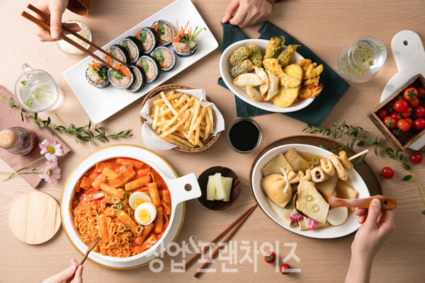 얌샘김밥 ⓒ 사진 업체 제공