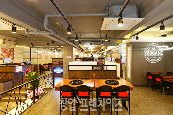 유가네 ⓒ 사진 업체 제공