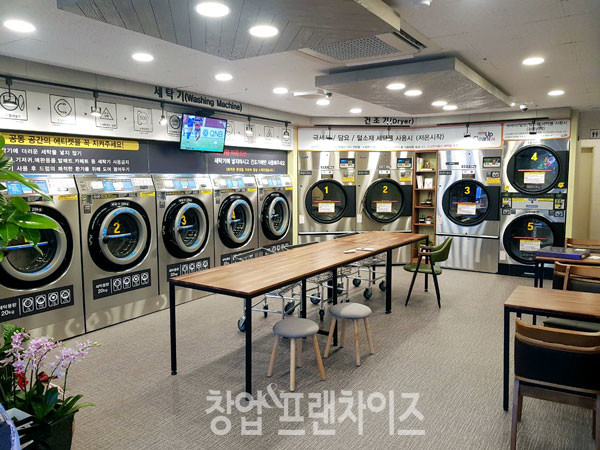 크린업24 ⓒ 사진 업체제공