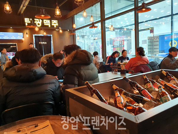 탄광맥주 ⓒ 사진 업체 제공