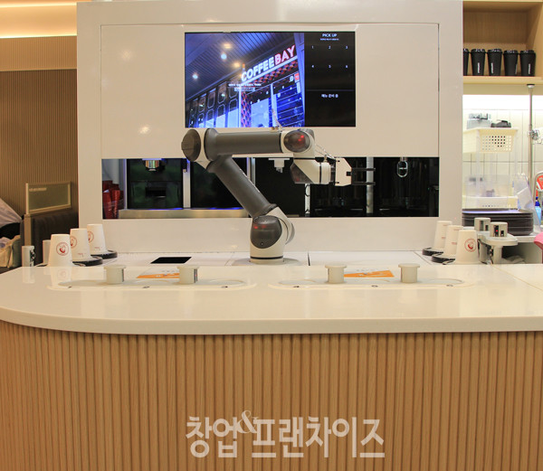 커피베이 ⓒ 사진 업체 제공