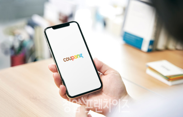 [이미지=쿠팡 홈페이지]