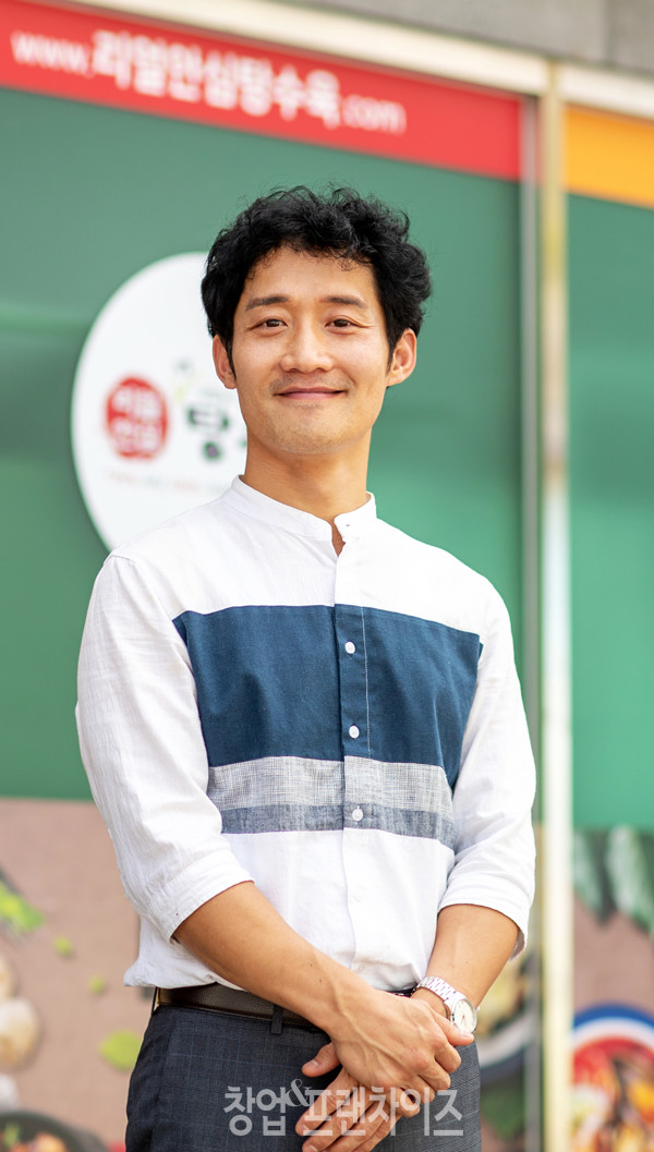 리얼안심탕수육 박호근 대표 ⓒ 사진 유흥선 기자, 업체제공