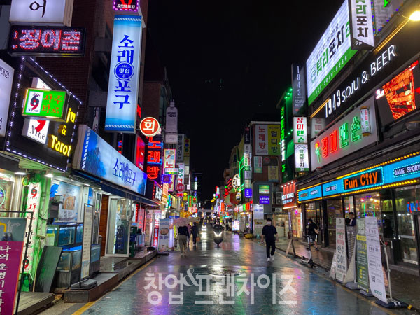 ⓒ 사진 김지원 기자, 전국자영업자비대위 제공
