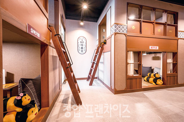 만화카페 벌툰 ⓒ 사진 업체 제공