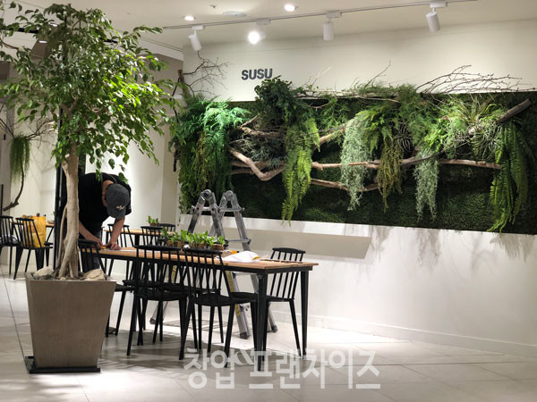 수수가든카페 ⓒ 사진 업체 제공