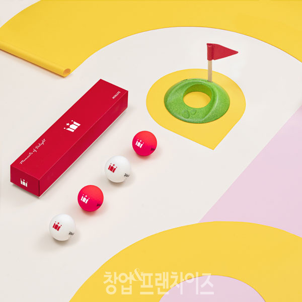 할리스X볼빅 ⓒ 사진 업체 제공
