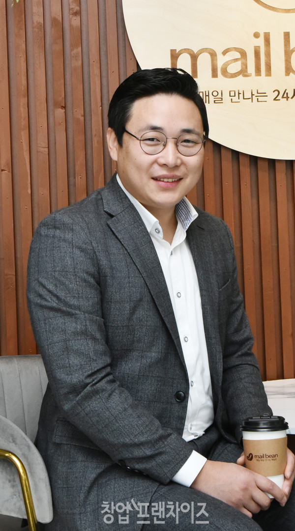 메일빈24 남궁혁 팀장 ⓒ 사진 황윤선 기자, 업체 제공