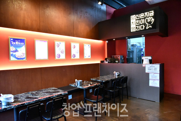 당신은 지금 치킨이 땡긴다 ⓒ 사진 황윤선 기자