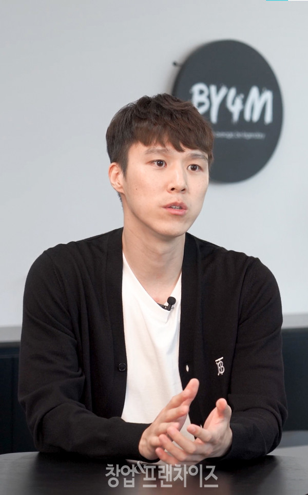 당신은 지금 치킨이 땡긴다 최민준 대표 ⓒ 사진 황윤선 기자