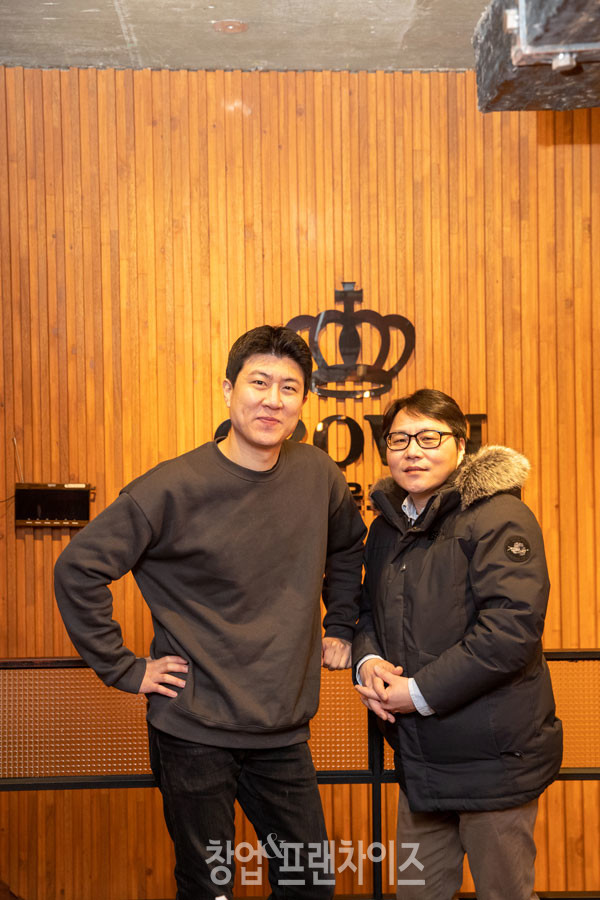 크라운호프 ⓒ 사진 유흥선 기자