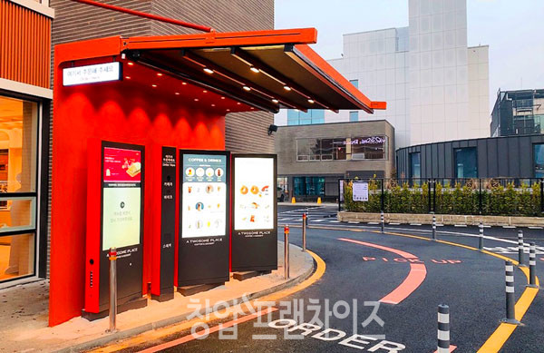ⓒ 사진 업체 제공