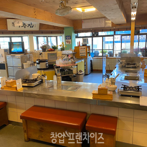 교대이층집 ⓒ 사진 업체제공