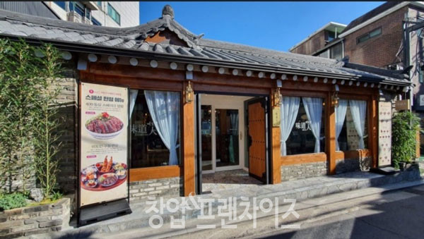미도인 ⓒ 사진 업체제공