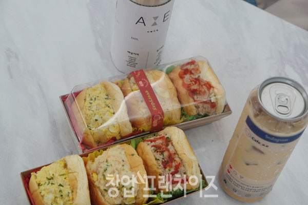 카페아에 ⓒ 사진 업체제공