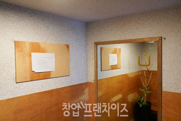 헬무트커피 ⓒ. 사진 이현석 팀장, 업체 제공