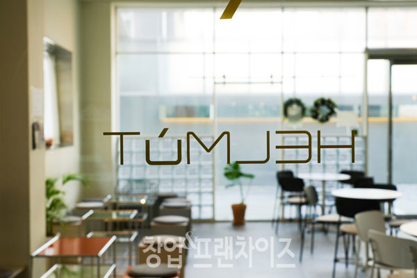 헬무트커피 ⓒ. 사진 이현석 팀장, 업체 제공