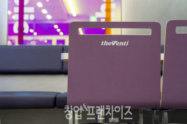 더벤티 ⓒ 사진 업체 제공