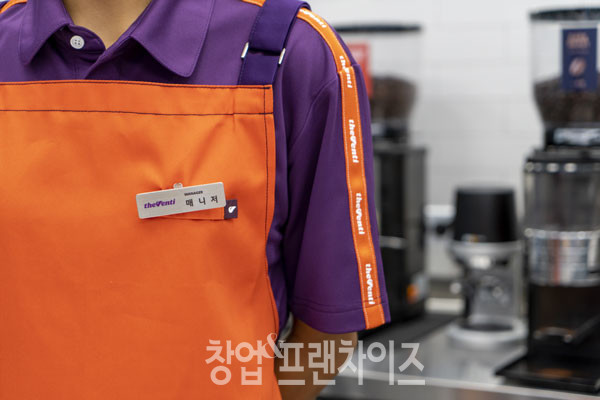 더벤티 ⓒ 사진 업체 제공