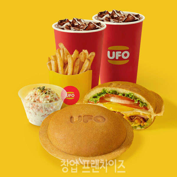 UFO버거  ⓒ 사진 업체 제공