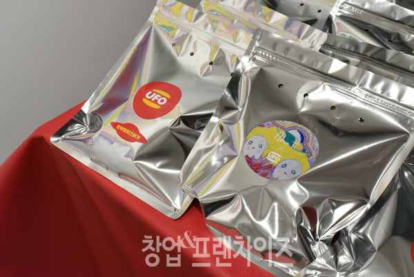 UFO버거 ⓒ 사진 업체 제공