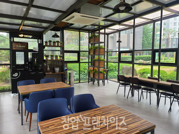메일빈24 ⓒ 사진 업체 제공