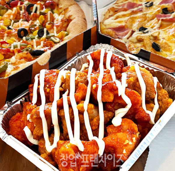 타이거피자 ⓒ 사진 업체제공