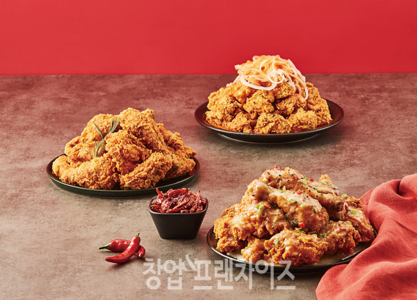 자담치킨 ⓒ 사진 업체 제공
