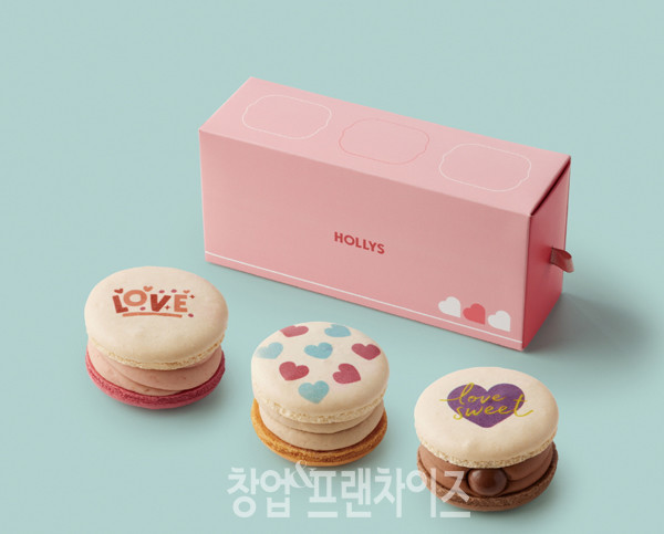 할리스 ⓒ 사진 업체 제공
