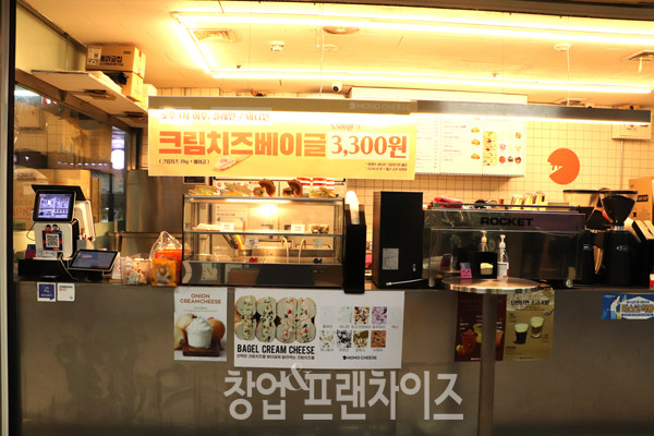 모노치즈 을지로점 ⓒ 사진 김지원 기자, 황윤선 기자