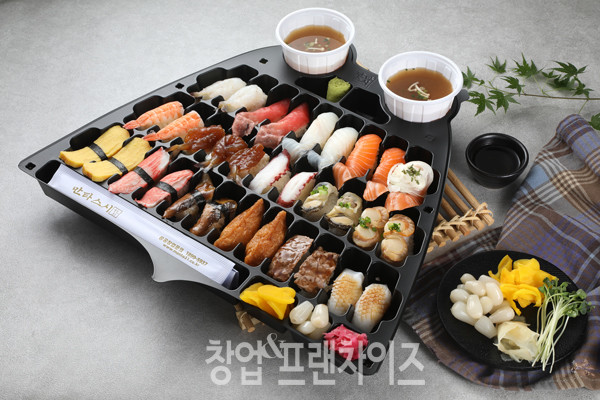 만타스시31 ⓒ 사진 유흥선 기자, 업체 제공