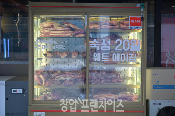 부드럽소 ⓒ 사진 이원기 기자, 업체제공