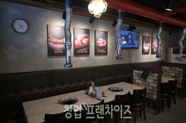 부드럽소 ⓒ 사진 이원기 기자, 업체제공