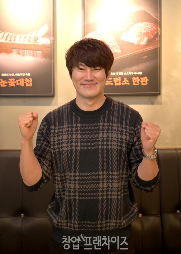 부드럽소 윤완식 대표 ⓒ 사진 이원기 기자, 업체제공