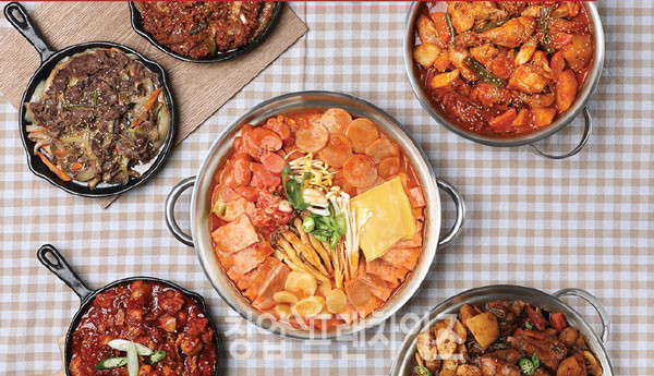터치쿡 ⓒ 사진 업체제공