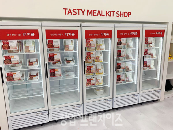 터치쿡 ⓒ 사진 업체제공