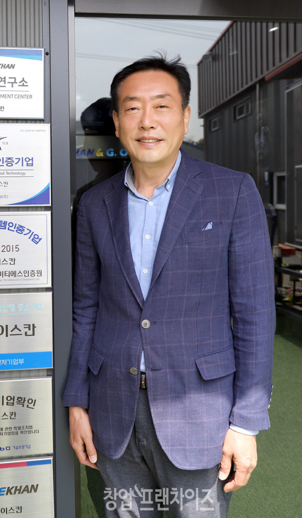 (주)아이스칸 기창남 대표 ⓒ 사진 조주연 팀장, 업체 제공