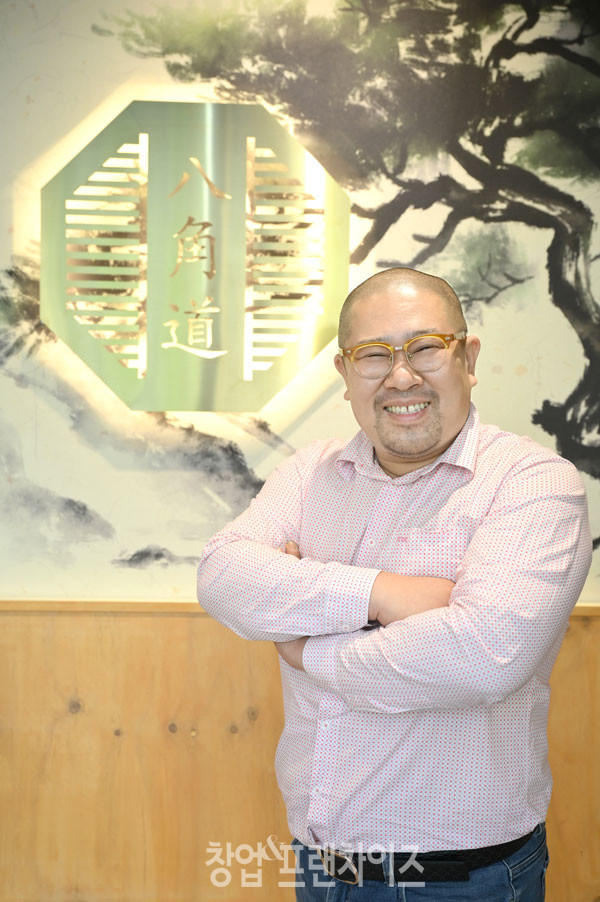 팔각도 조성욱 대표 ⓒ 사진 이원기 기자, 업체제공