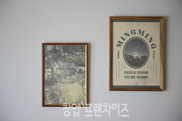 카페 밍밍 ⓒ 사진 이원기 기자