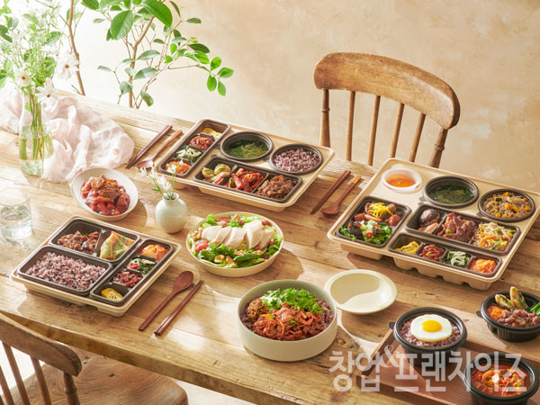 본도시락 ⓒ 사진 업체 제공