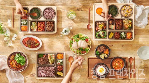 본도시락 ⓒ 사진 업체 제공