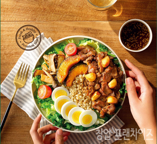 본도시락 ⓒ 사진 업체 제공