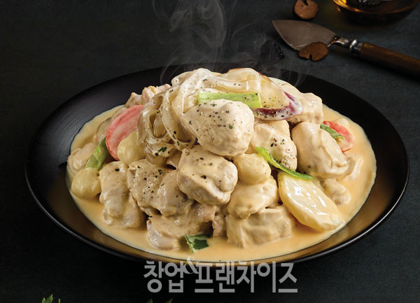 두찜 ⓒ 사진 업체 제공