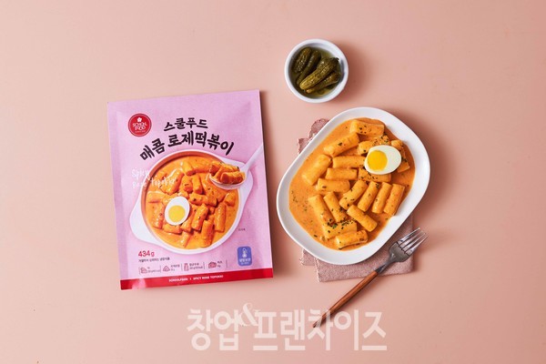 스쿨푸드 밀키트 제품 '매콤 로제떡볶이'