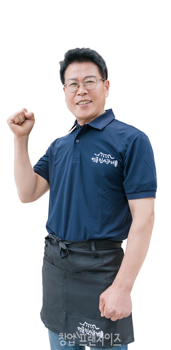 명륜진사갈비 연희점 유시열 점주 ⓒ 사진 윤정원 기자