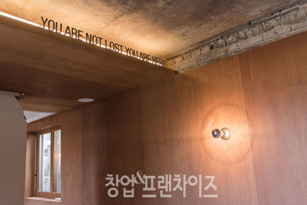 카페 오비오 ⓒ 사진 윤정원 기자
