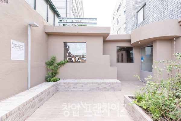 카페 오비오 ⓒ 사진 윤정원 기자