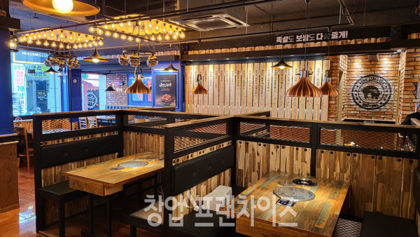보쌈주는족발집 영도점 ⓒ 사진 업체 제공